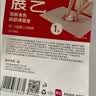 展艺硅胶揉面垫50*40cm擀面杖切面刀三件套食品级烘焙擀揉面烘焙工具 实拍图