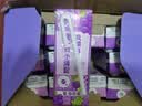 蒙牛真果粒葡萄味牛奶饮品250g*12盒  新老包装 送礼礼盒 实拍图