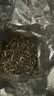 吴裕泰八窨浓香茉莉花茶特种茉莉罐装茶叶自己喝口粮茶老字号中秋节礼盒 八窨浓香花茶60g*2罐【送礼袋】 实拍图