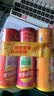 乐事（Lay's）无限薯片 104g*3罐 组合装（番茄+原味+烤肉）膨化食品 休闲零食 实拍图