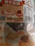 亚圣斋膳食蚕蛹充氮保鲜即食蚕蛹五香味150g*4袋 实拍图