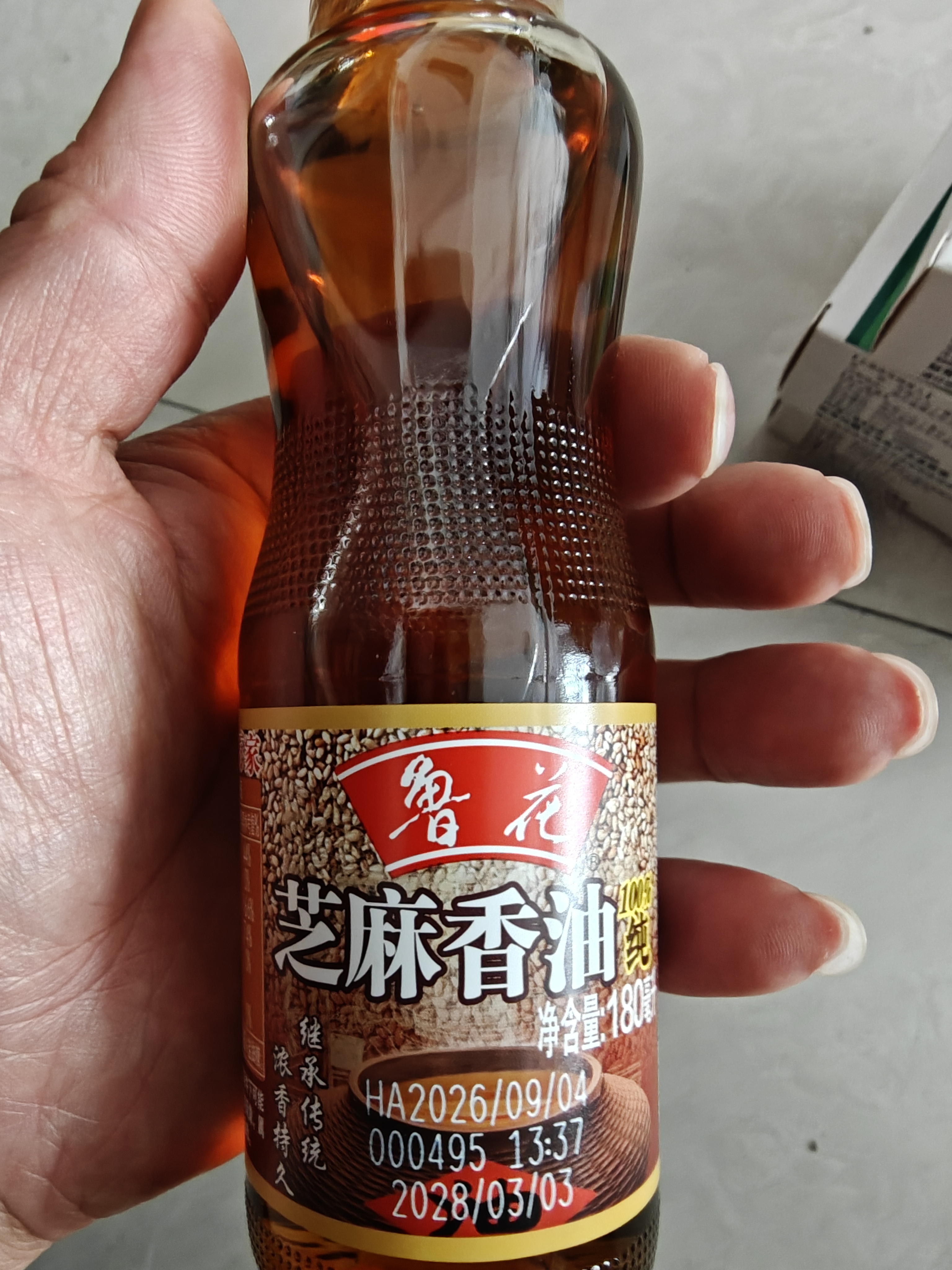 鲁花 食用油 调味品 芝麻香油 180ml 芝麻油 实拍图