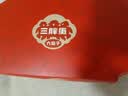 三胖蛋原味瓜子180g*2  坚果炒货大颗粒葵花籽 解馋休闲零食 实拍图