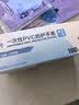 英科医疗一次性手套PVC手套100只加大码餐饮洗碗厨房家务防水食品级手套 实拍图
