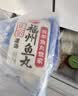 海欣 灌汤福州鱼丸500g国产包心丸子烧烤关东煮早餐麻辣烫火锅食材 实拍图