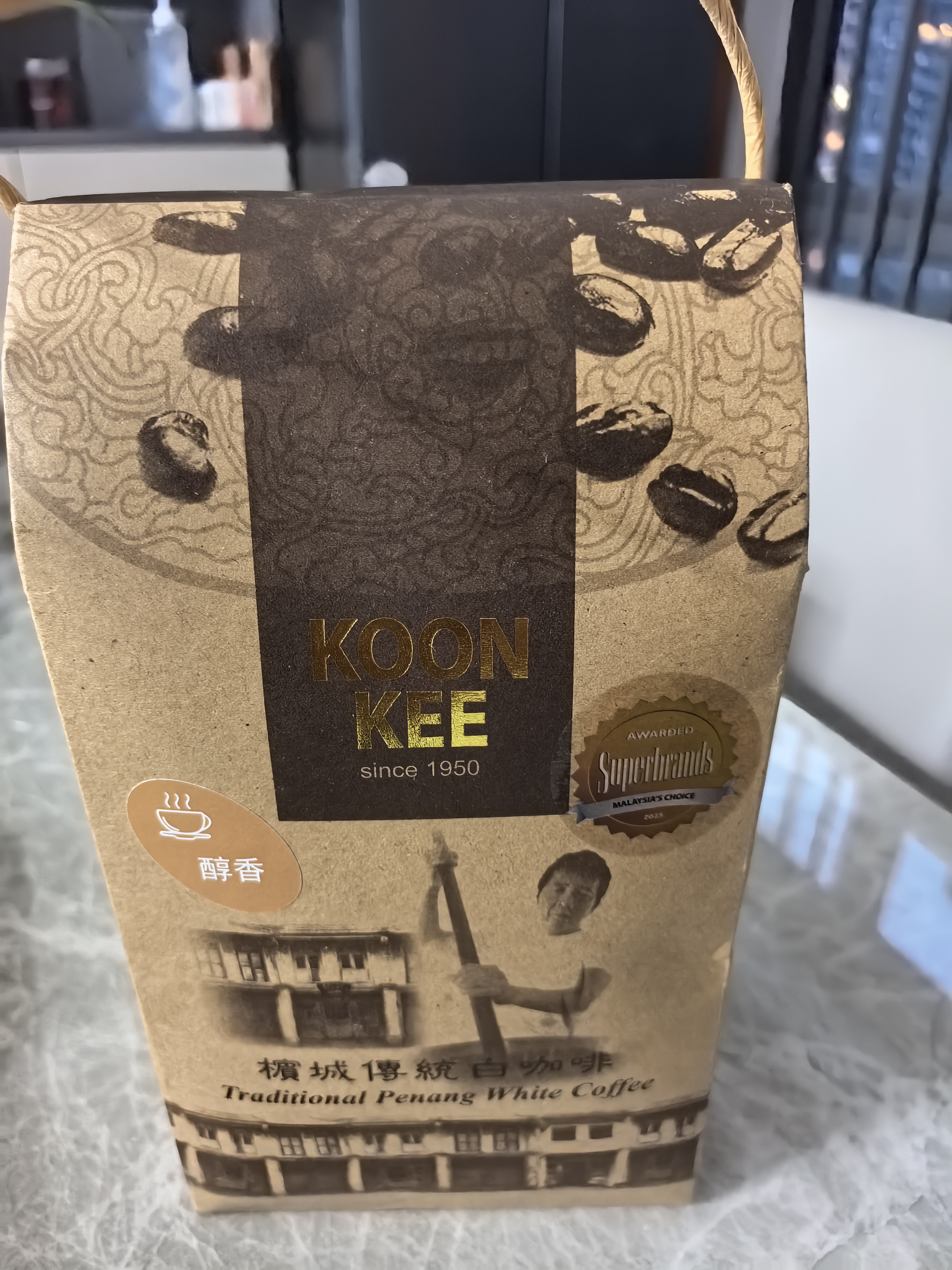 KOON KEE马来西亚进口拿铁特浓无添加蔗糖奶香速溶醇香苦 白咖啡15袋×20g 300g/盒 实拍图