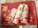 蒙牛真果粒花果奶昔牡丹荔枝风味牛奶饮品230g*10瓶 送礼礼盒 实拍图