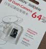 海康威视（HIKVISION）行车记录仪C6LITE 2K超高清星光夜视 超大广角 4G远程停车监控 实拍图
