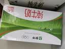 蒙牛【新鲜日期】全脂纯牛奶200ml*24盒 3.2g蛋白 家庭送礼囤货 实拍图