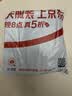 三枪女士内裤【7A原纱抗菌】100%棉高腰大码妈妈透气女三角裤3条装 实拍图