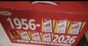 三元北京足球限定礼盒250ml*12盒 3.6g优质乳蛋白 丁禹兮同款 实拍图