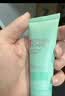 碧欧泉男士水动力洁面膏 40ml（体验装） 深澈净油清爽到位 实拍图