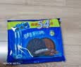 奥利奥（Oreo）巧克力味夹心饼干523g休闲零食早餐下午茶独立小包装 实拍图