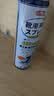 巨奇（JUQI）鞋子除臭杀菌喷雾360ml 银离子消毒杀菌鞋袜球鞋运动鞋防脚臭脚气 实拍图