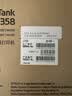 爱普生（EPSON）【6代新品】L1358 墨仓式A4彩色无线单功能家用打印机 家用/办公 AI学习打印机（微信/远程打印） 实拍图