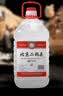 永丰牌北京二锅头 桶装散酒 清香型白酒 56度 5L*4桶 整箱装家乡酒 实拍图