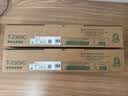天威 适用东芝2303a粉盒双支 T-2309C高容量墨粉盒2303AM 2309A硒鼓2303 2809A 2803AM碳粉盒 T2309CS墨盒 实拍图