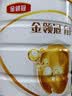 伊利金领冠育护幼儿配方奶粉3段12-36个月960g*1罐【5倍DHA好脑力】 实拍图