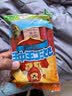 双汇王中王火腿肠香肠30g*10支休闲零食出游烧烤出游 实拍图