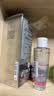 兰蔻小黑瓶50ml+超修眼霜20ml套装化妆品护肤品礼盒生日礼物送女友 实拍图