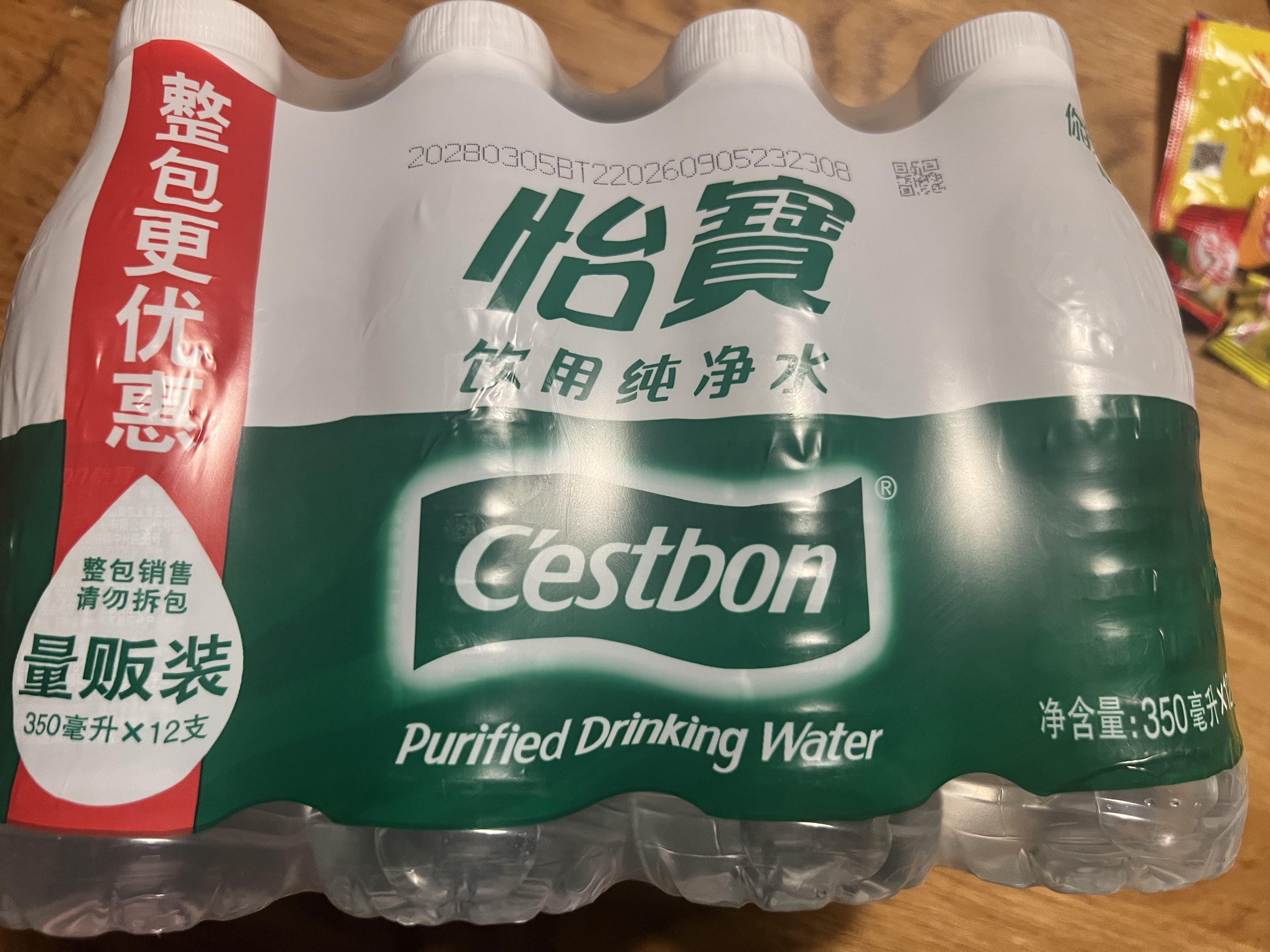 怡宝 饮用水 纯净水350ml*12瓶 量贩装 实拍图
