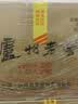 泸州老窖六年窖头曲 52度 500ml*6瓶 整箱装 浓香型白酒 实拍图