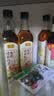 恒顺料酒12度有机糯米500ml【有机】调料健康去腥增香非遗工艺 实拍图