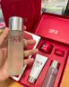 SK-II神仙水精华液75ml礼盒水乳化妆品全套护肤品套装sk2生日礼物女士 实拍图