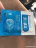2盒装修正 肺宁颗粒 10克*14袋 清热润肺止咳祛痰用于慢性支气管炎喉咙痒干咳流感儿童感冒药咳嗽药 实拍图