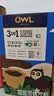 猫头鹰（OWL）三合一特浓速溶咖啡粉礼盒装18.1g*80条 冲调饮品进口咖啡 实拍图