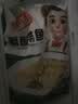 冻品先生 安井 香酥带鱼 800g 酥脆鱼干带鱼 油炸小吃方便菜 空气炸锅食材 实拍图