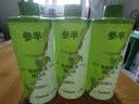 参半青柑普洱漱口水500ml 温和0酒精清新口气清洁口腔 实拍图