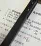 得力（deli）红光PPT翻页笔激光演示笔 白板可书写触控笔百米远控 7号电池激光可翻页深灰MA110 实拍图