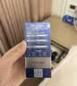 妮维雅（NIVEA）男士护肤品深层滋润补水水活深润霜50g*2男士保湿面霜男友送礼物 实拍图