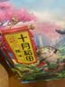 十月稻田 糯米 5斤 东北圆粒糯米 五谷杂粮米 包粽子糯米饭 酿米酒 实拍图