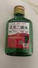 正宗北京二锅头42度52度清香型白酒粮食酒口粮酒【品牌新老随机】 42度 100mL 1瓶 二锅头【重磅双赠品叠加】详情看赠品链接 实拍图