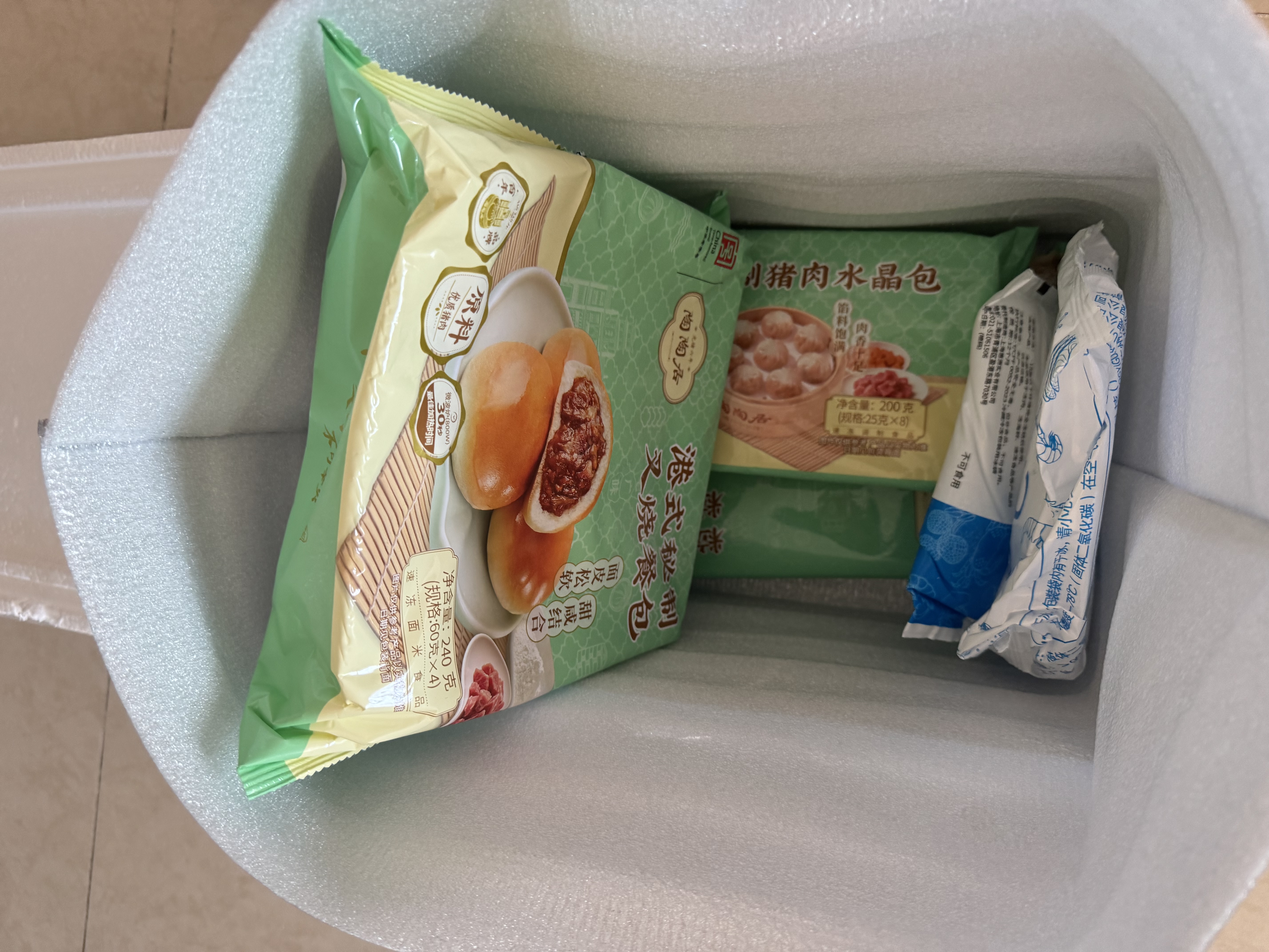 陶陶居中华老字号品牌 广式早餐包子广府点心面点生鲜半成品点心 港式秘制叉烧餐包240g 实拍图