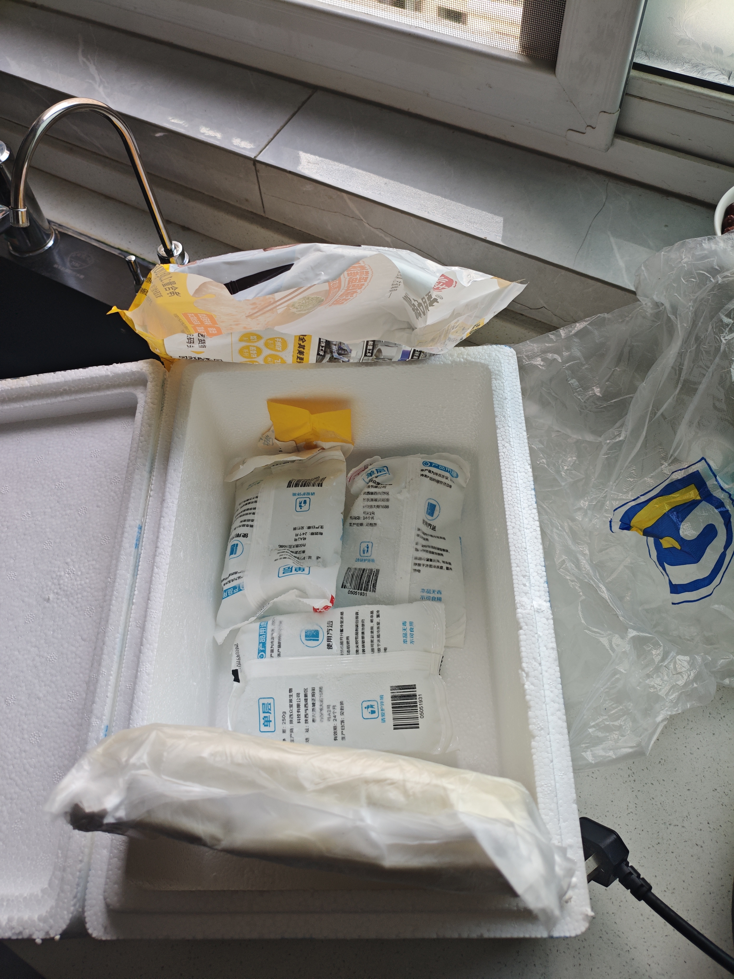 粮全其美鸡蛋灌饼面饼皮90g*20片装鸡蛋饼营养健康早餐速食半成品 实拍图