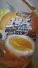 三只松鼠多味鹌鹑蛋混合口味约480g  休闲食品卤蛋铁蛋熟食约68颗 实拍图