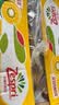 佳沛（zespri）金奇异果25-27粒原箱特大果124-146g猕猴桃水果礼盒 实拍图