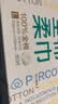 全棉时代洗脸巾80抽*6盒100%纯棉柔巾一次性擦脸面巾毛巾京东自营20*20CM 实拍图