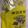 黄老五米花酥228g 原味糖果四川特产 正宗老式糕点下午茶 喜糖伴手礼 实拍图