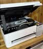 爱普生（EPSON）【6代新品】L3351墨仓式彩色打印机 微信打印/无线连接 家用AI学习打印机（打印、复印、扫描） 实拍图