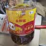 福临门【东哥同款】金阙谣食用油物理压榨非转基因精选菜籽油5L家庭 实拍图