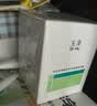玉泽（Dr.Yu）【童禹坤同款】皮肤屏障修护专研清透保湿霜50g 油敏肌舒缓控油 实拍图