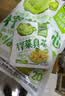 吉香居榨菜真芯25g*20袋减盐早餐榨菜0添加脂肪咸菜下饭菜清淡学生榨菜 实拍图