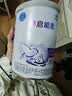 雀巢（Nestle）早启能恩 特殊医学用途早产/低出生体重婴儿配方食品 400g*1罐 实拍图