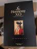 轩尼诗（Hennessy）洋酒 XO干邑白兰地法国进口 700ml 中秋送礼 实拍图