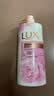 力士（LUX）力士恒久嫩肤 淡雅香氛沐浴乳1kg  男女持久留香沐浴露京东自营 实拍图