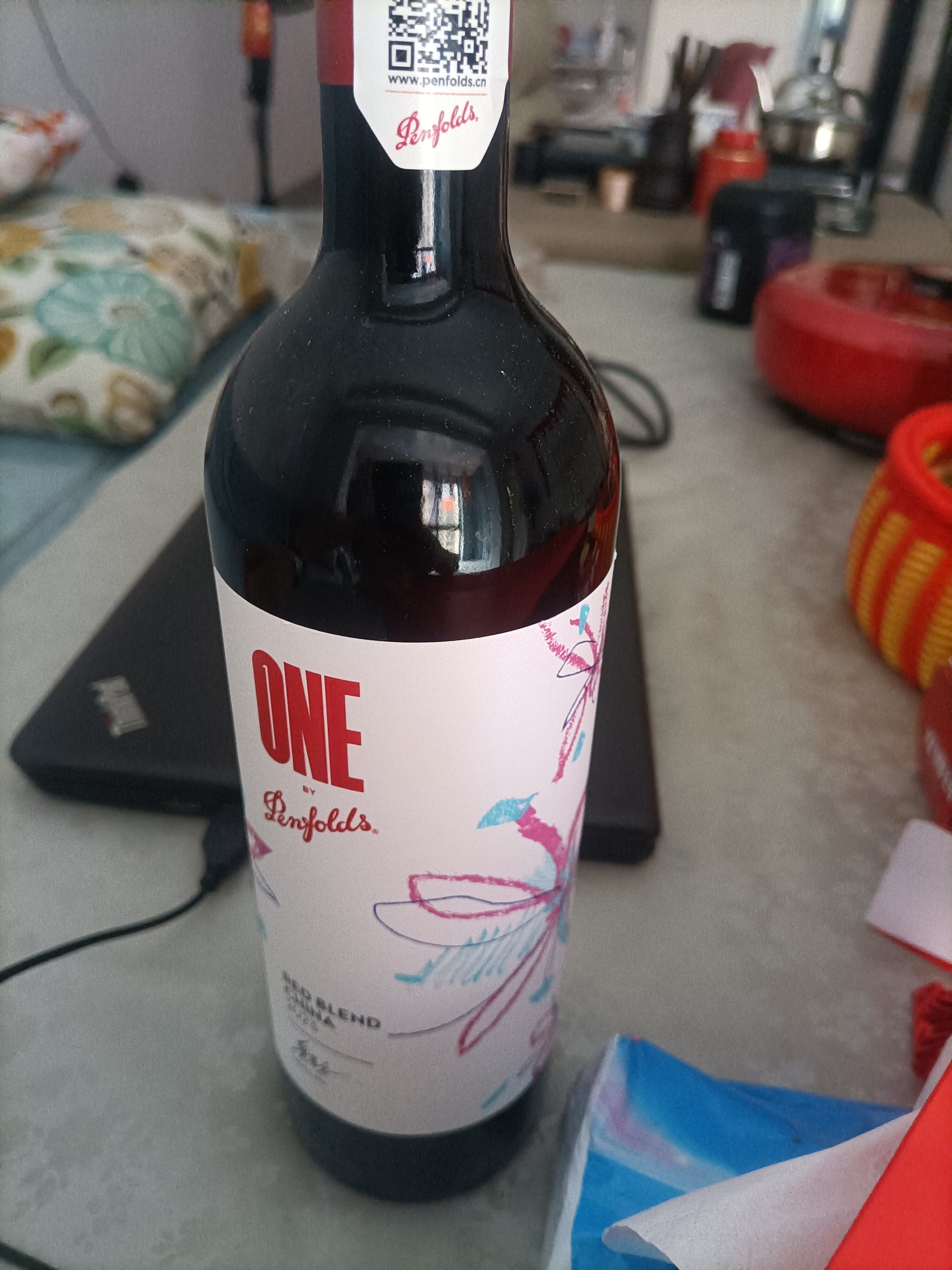 奔富（Penfolds）一号x华晨宇花花世界联名款红葡萄酒 蓝标 750ml 宁夏产区好礼 实拍图